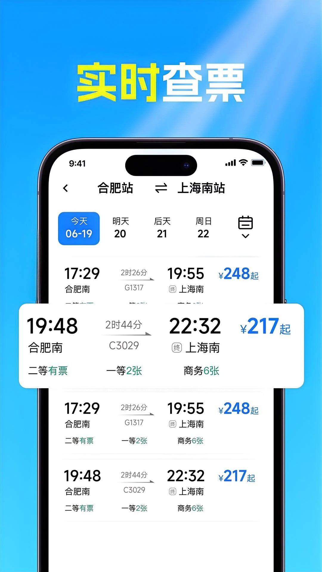 𳵸Ʊ v1.0.2