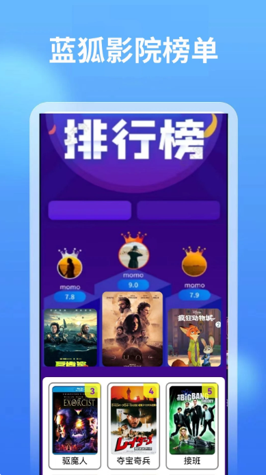 ӰԺ v0.0.2