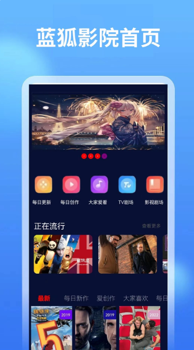 ӰԺ v0.0.2