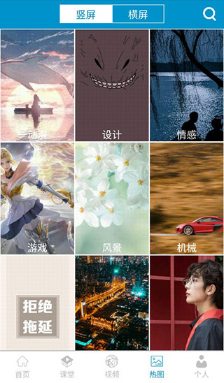 ѧ v4.3.5