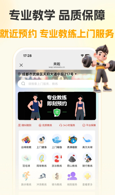  v1.0.1
