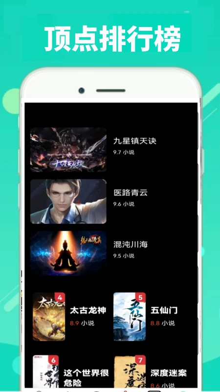  ٷ v0.0.3