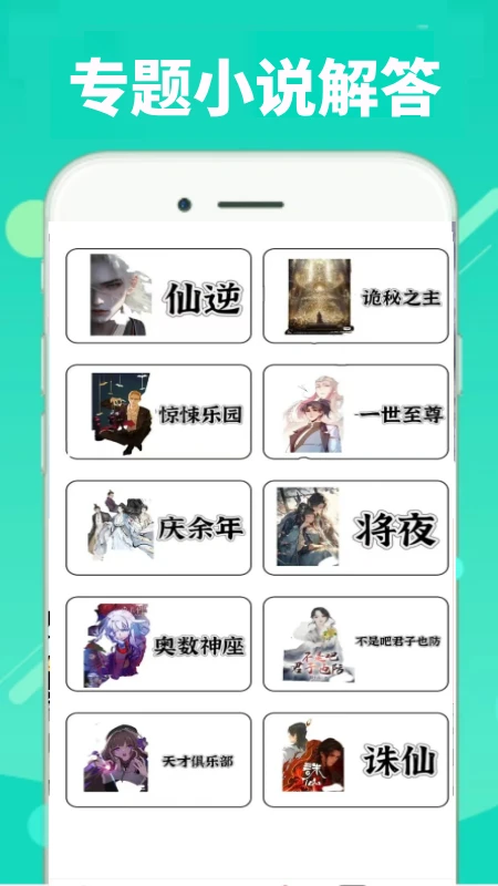  ٷ v0.0.3