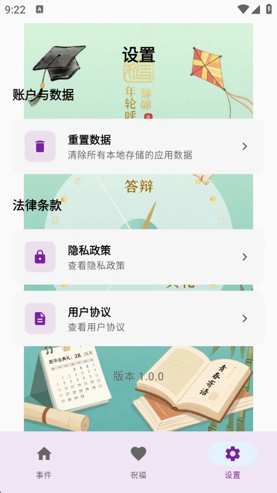 ʽֺ v1.0