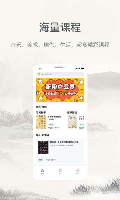 ȤС v1.2.0