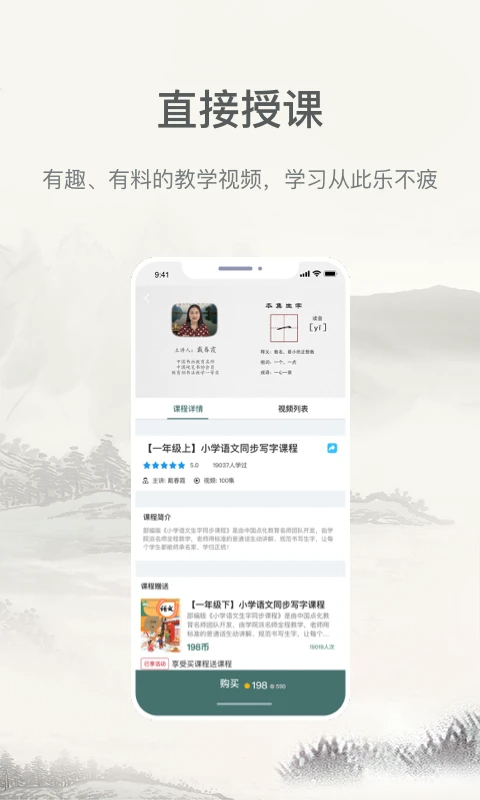 ȤС v1.2.0