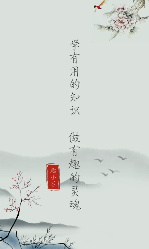 ȤС v1.2.0