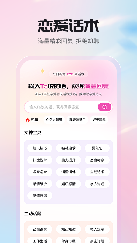 ظ v1.3.1