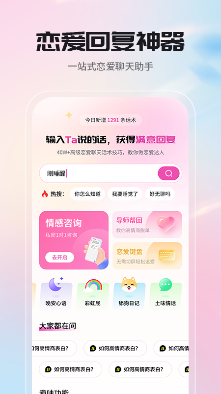 ظ v1.3.1