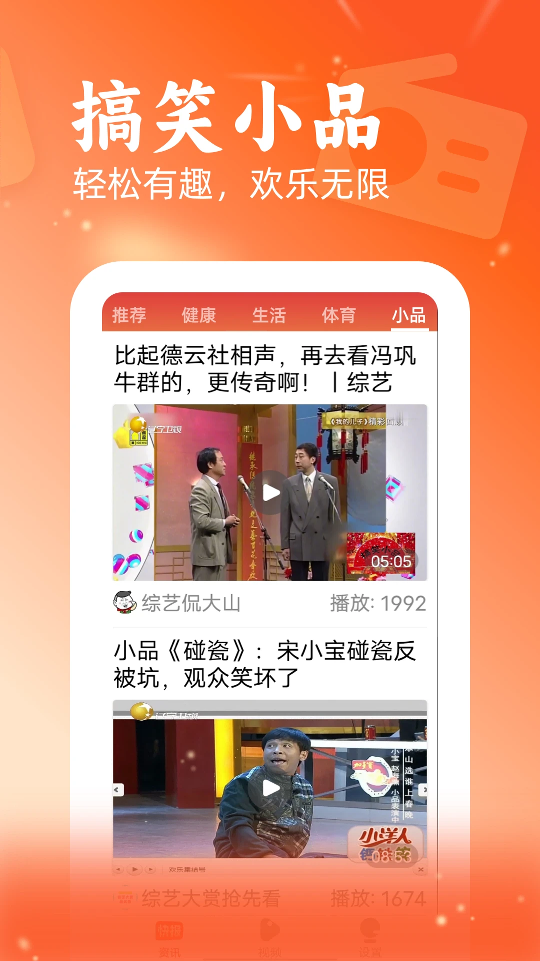 Ѷ v1.1.3