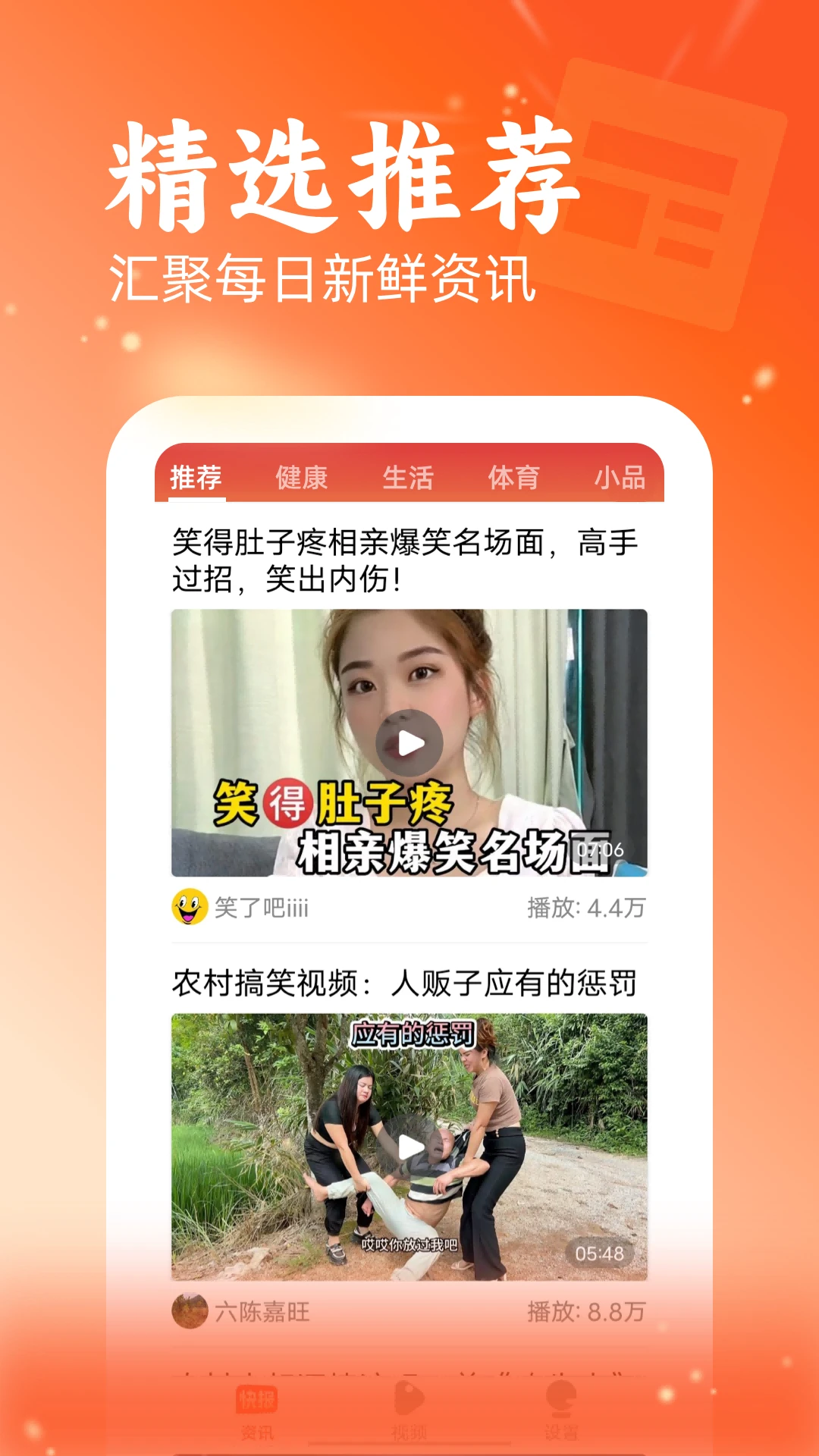 Ѷ v1.1.3