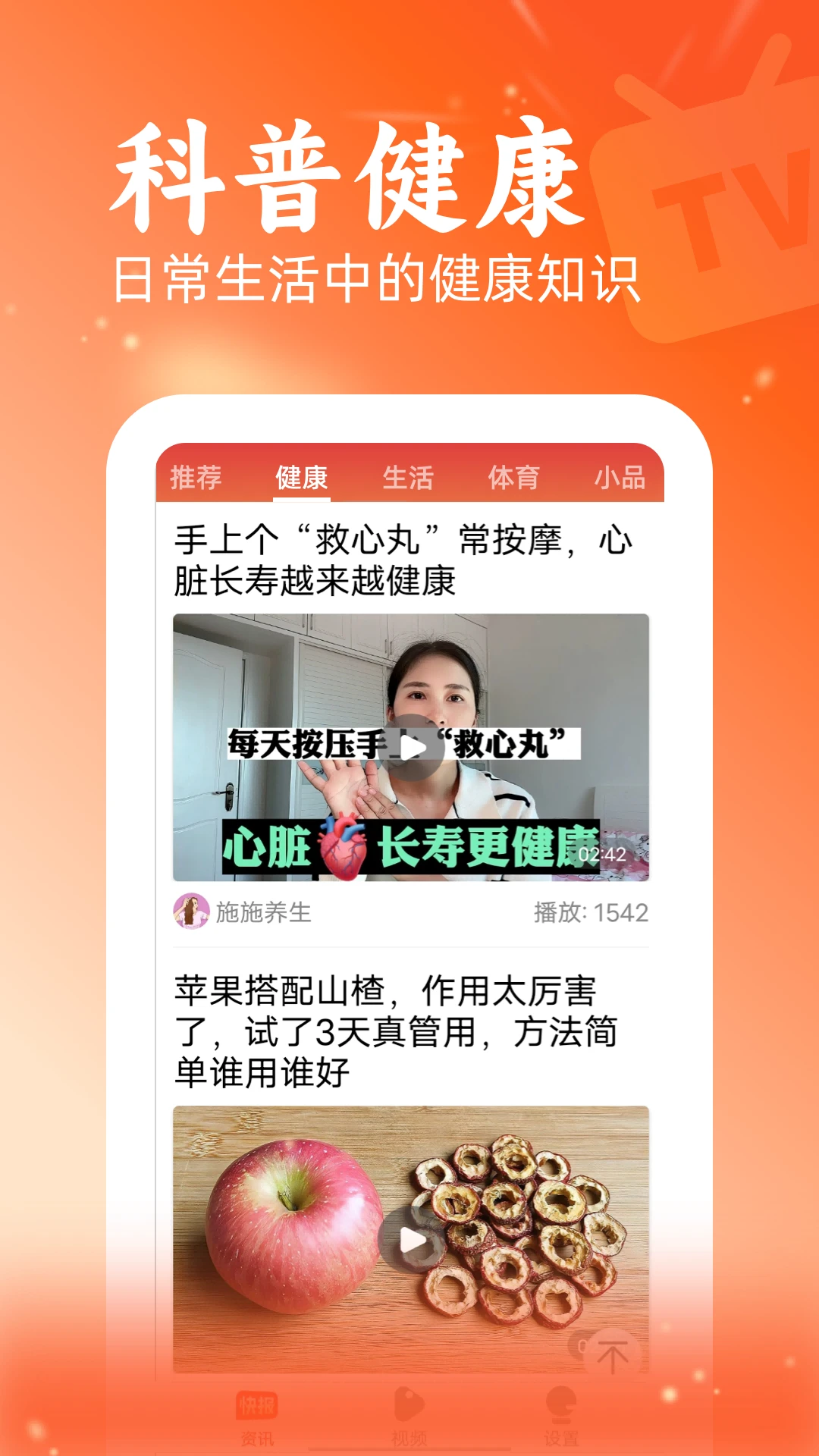 Ѷ v1.1.3