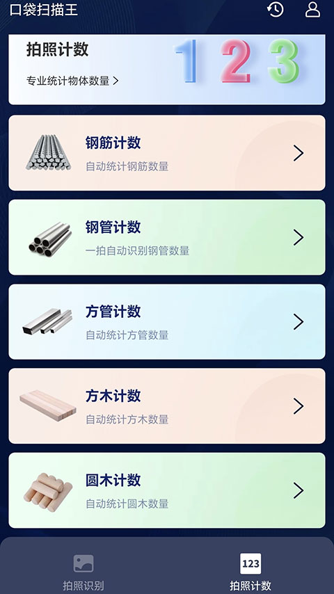 ڴɨ v1.0.0