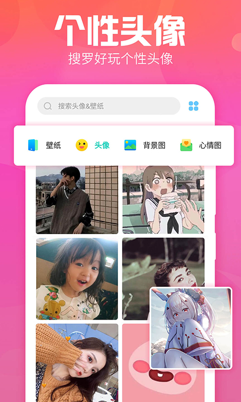 ǽֽ Ѱ v1.2.4