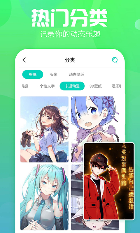 ǽֽ Ѱ v1.2.4
