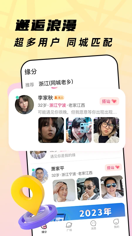  v1.6.0