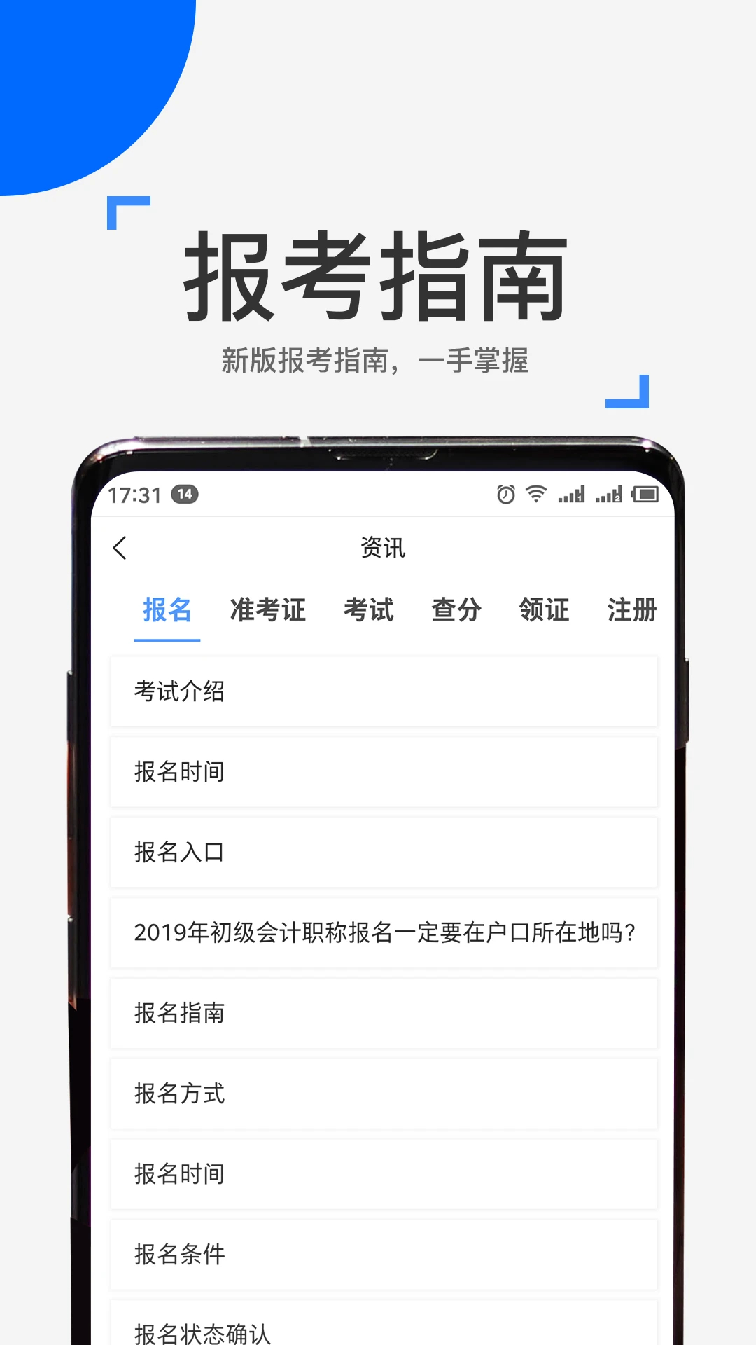 ѧ v4.15.0