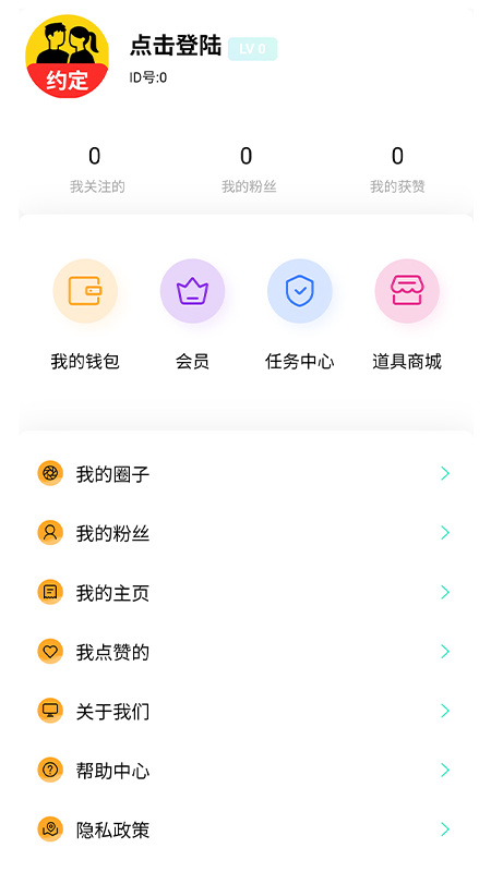 Լ v4.0.43