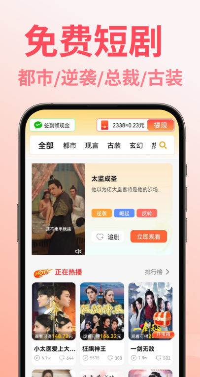 Ѷ̾ȫ v1.0.4