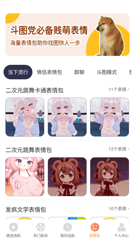 Ѷ̾ v1.0.3