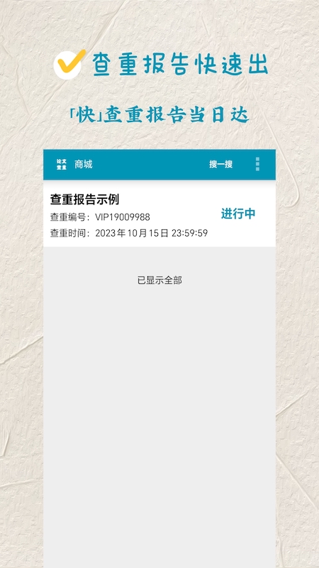 Ĳؼٰ v1.8.4