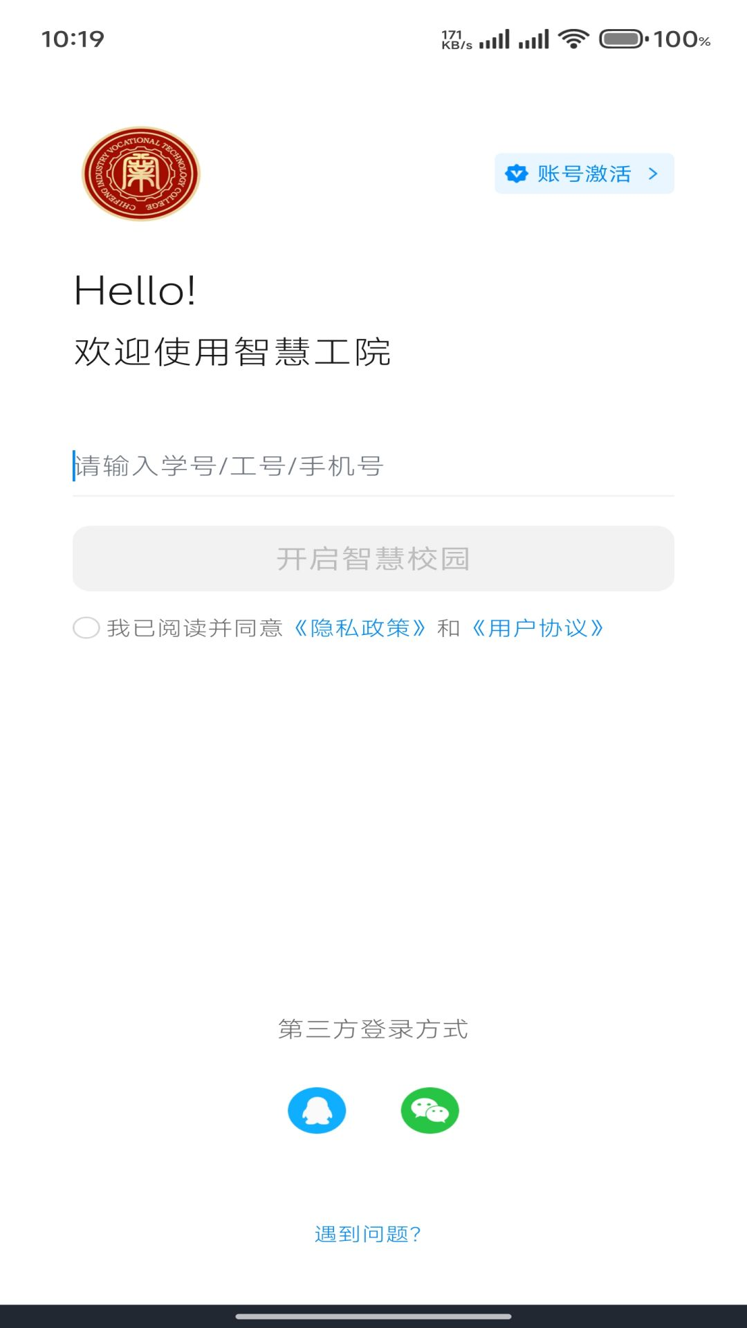 ǻ۹Ժ v1.0.3