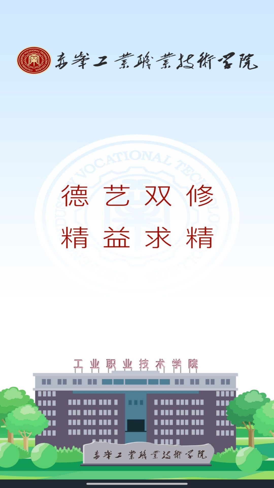 ǻ۹Ժ v1.0.3