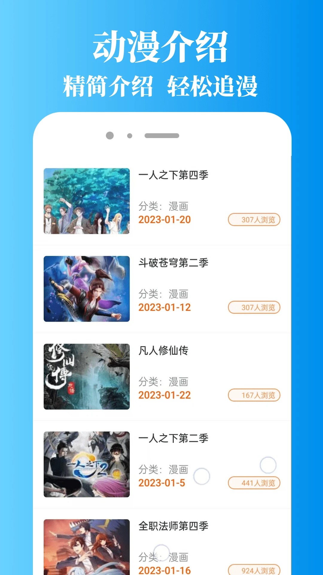  v1.0.4