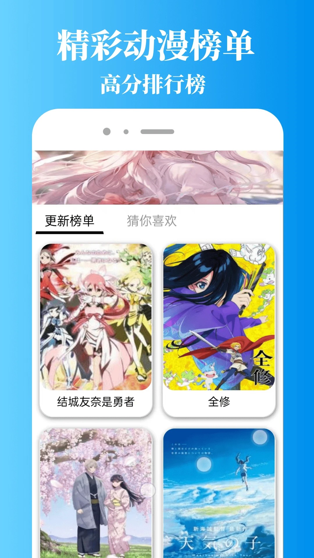  v1.0.4