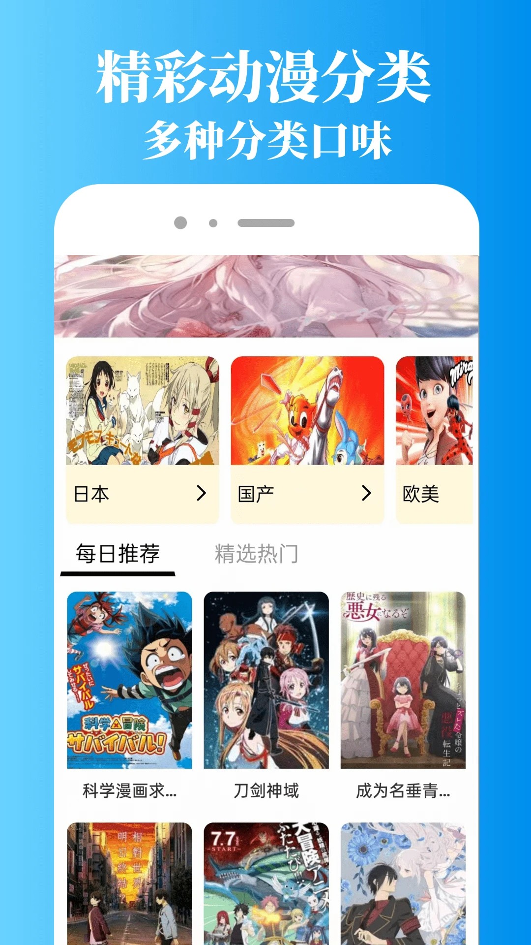  v1.0.4