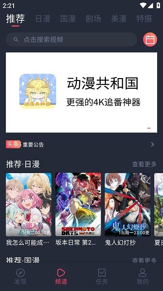  ٷذװ v1.0.0.7