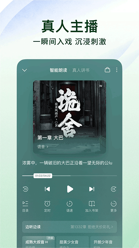 С˵ 6.1.2 v6.1.2