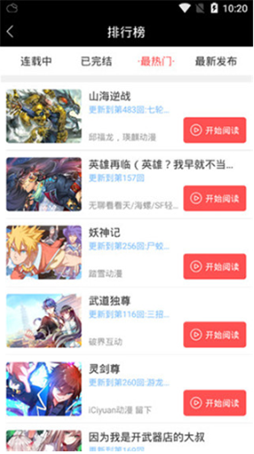  Ѱ v4.0.0.0