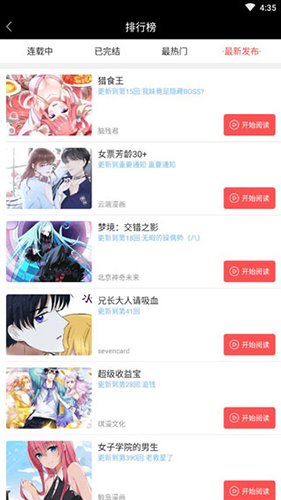  Ѱ v4.0.0.0
