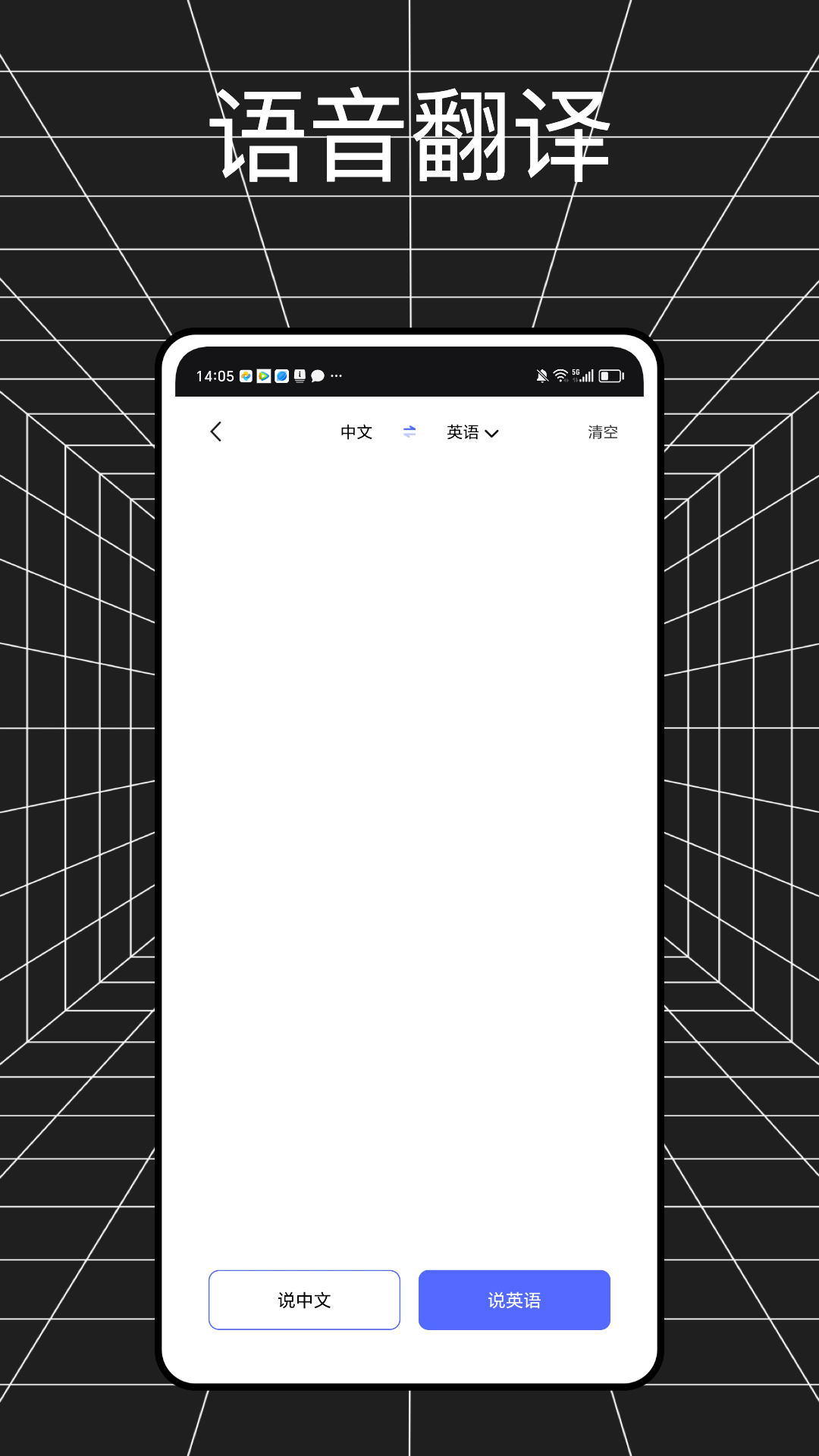 Ʒ v1.0.2