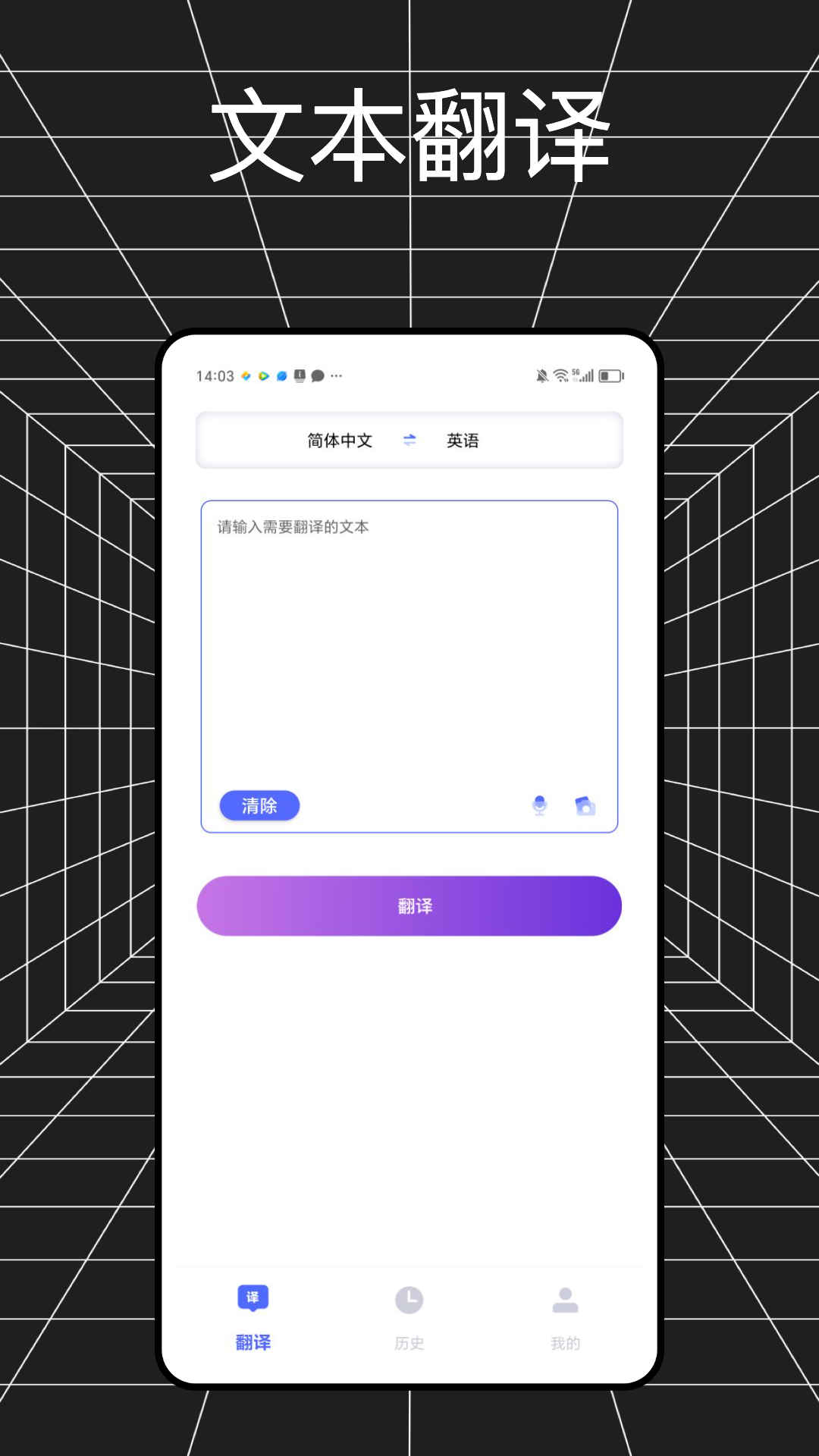 Ʒ v1.0.2