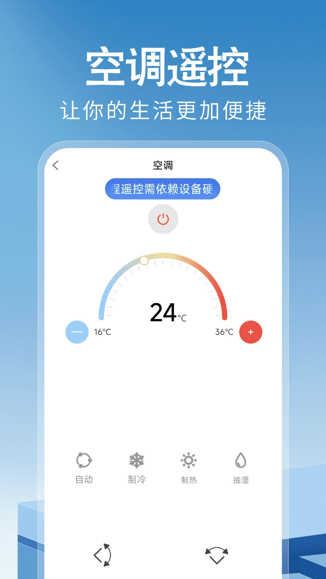 ң v1.5