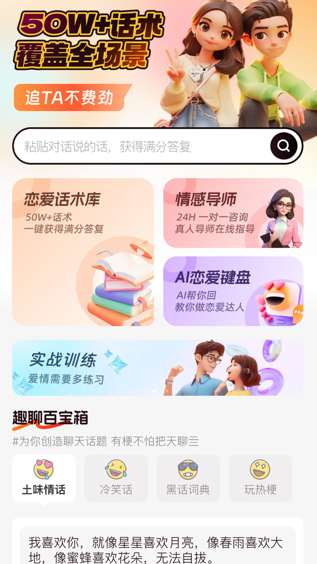 ĸ ° v1.0.34