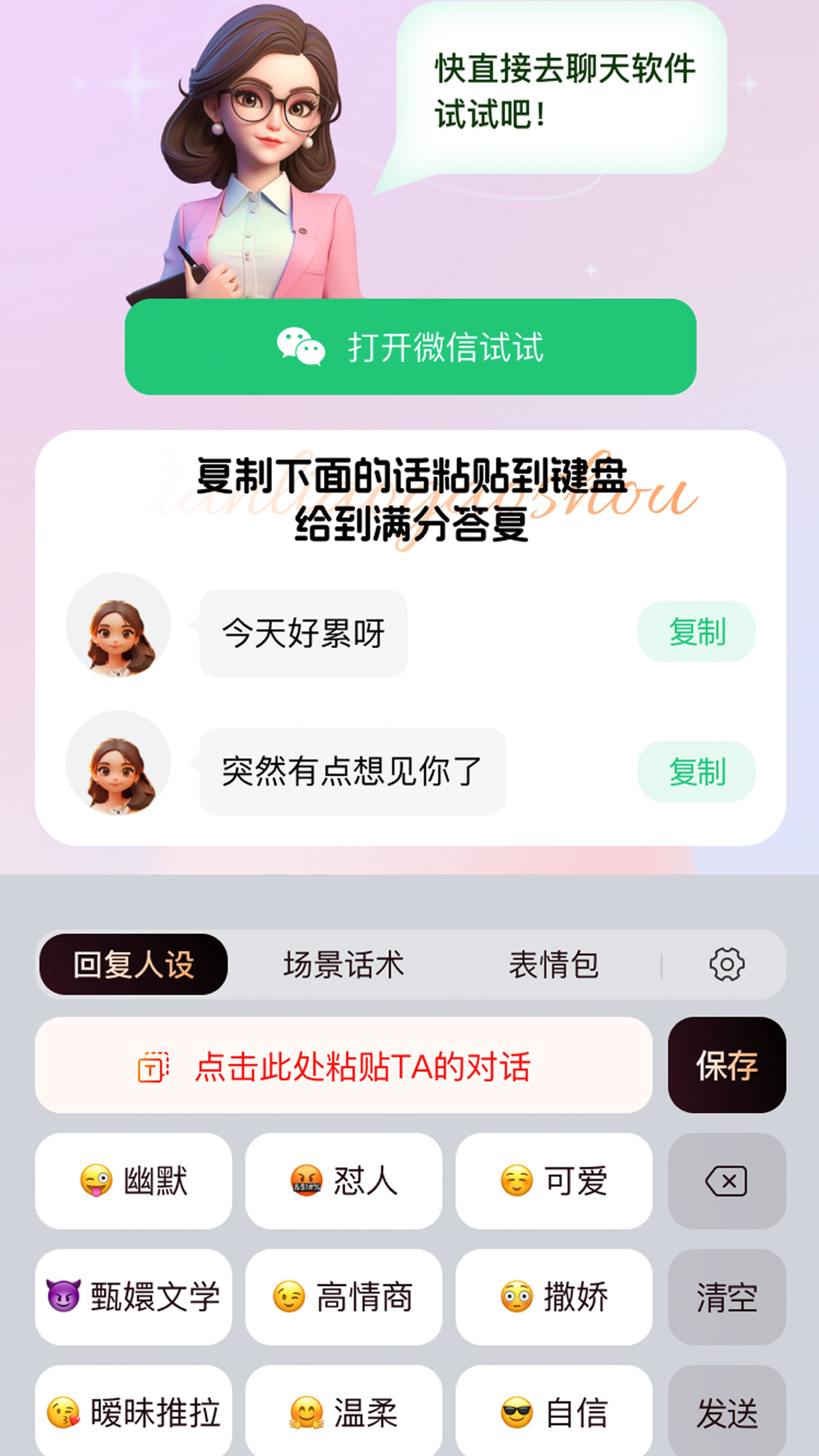 ĸ ° v1.0.34