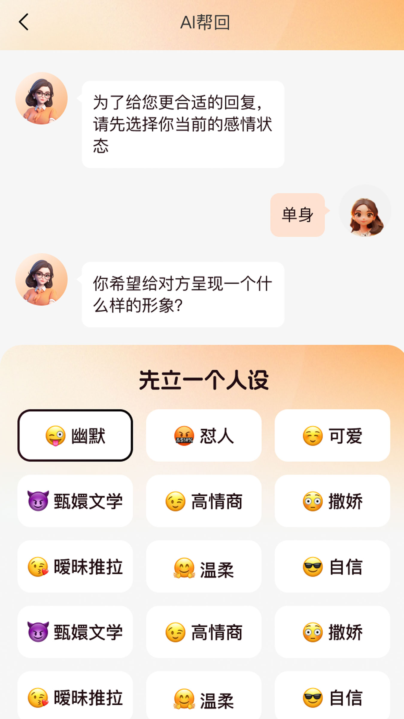 ĸ ° v1.0.34