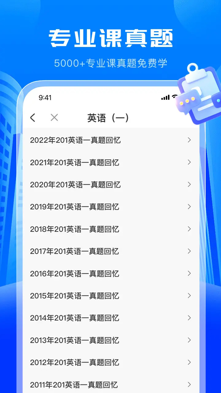 ѧ v1.0.9