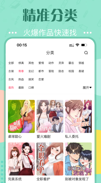׷ Ѱ v1.0.2