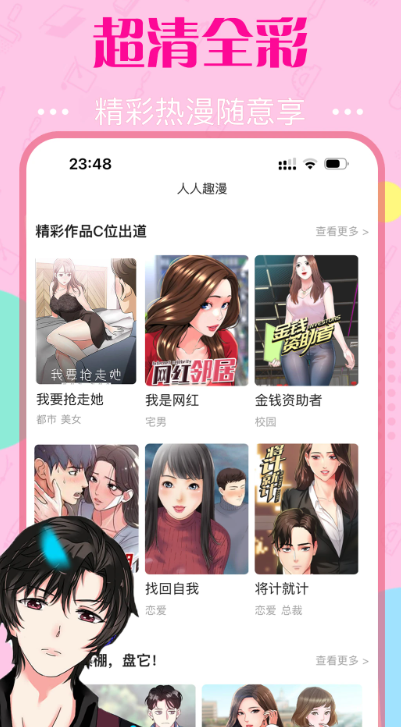 ׷ Ѱ v1.0.2