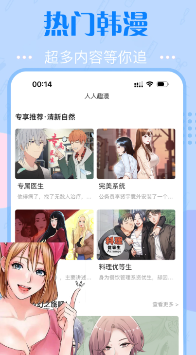 ׷ Ѱ v1.0.2