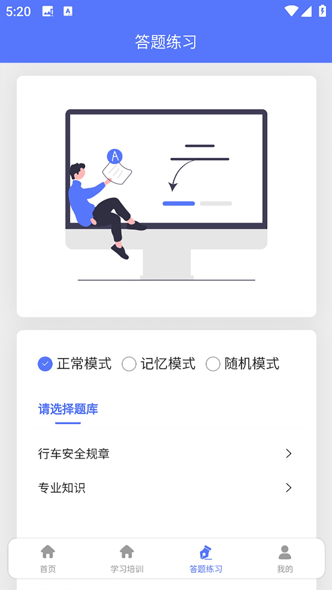 ͨ v1.2.0