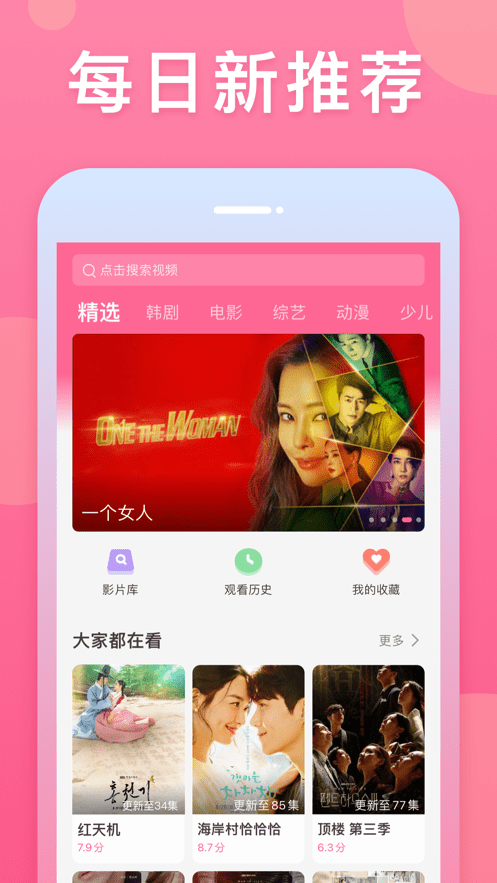 ȫ ѹۿ v1.1.3