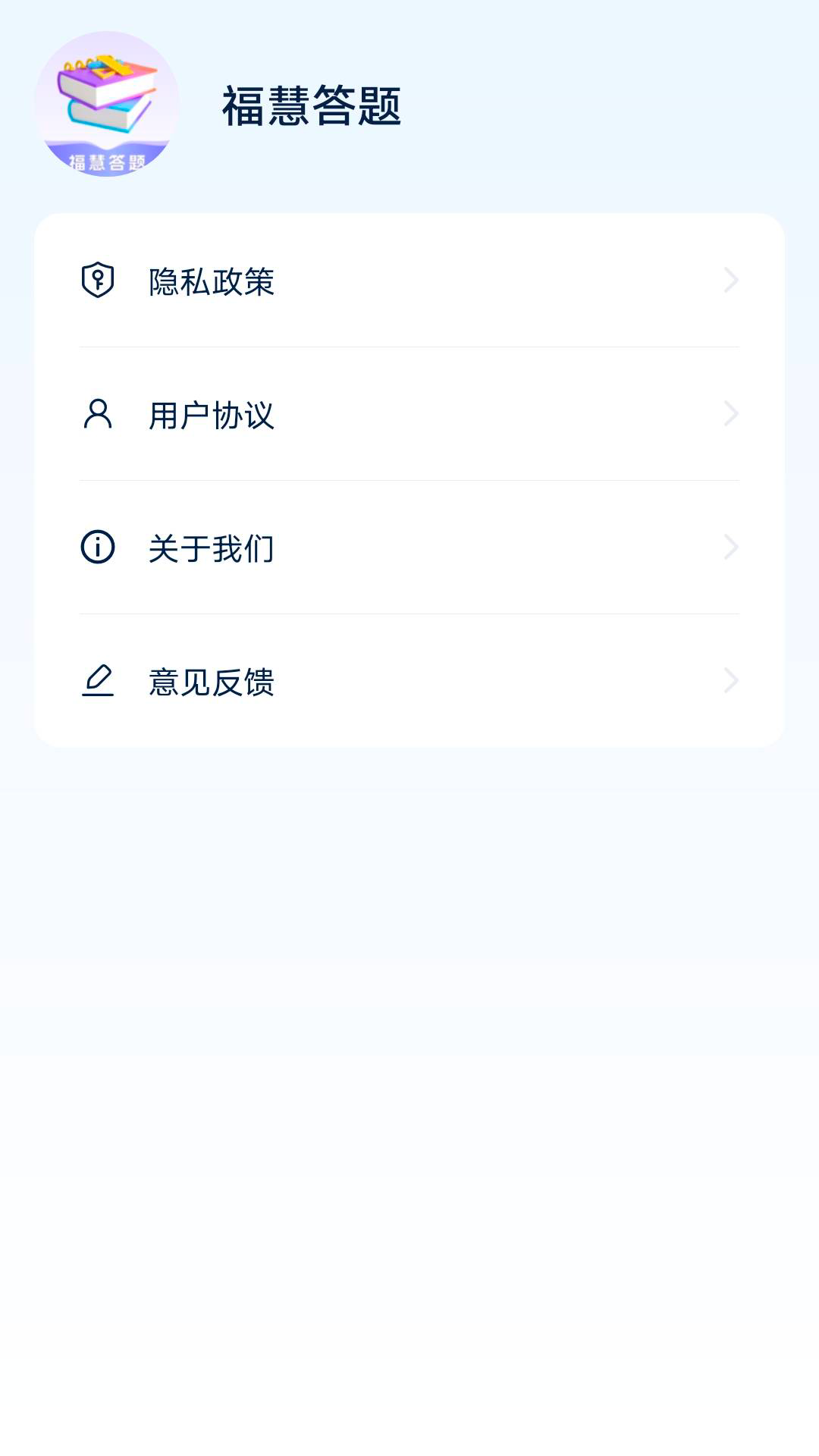 ۴ v6.5.1.2