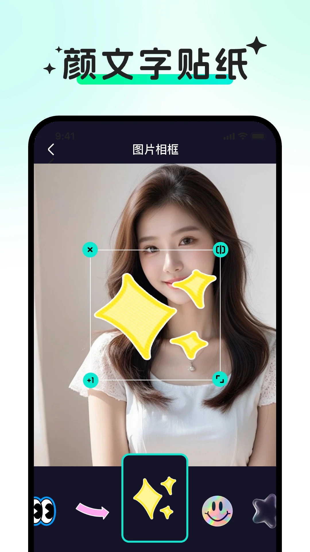  v1.1.4