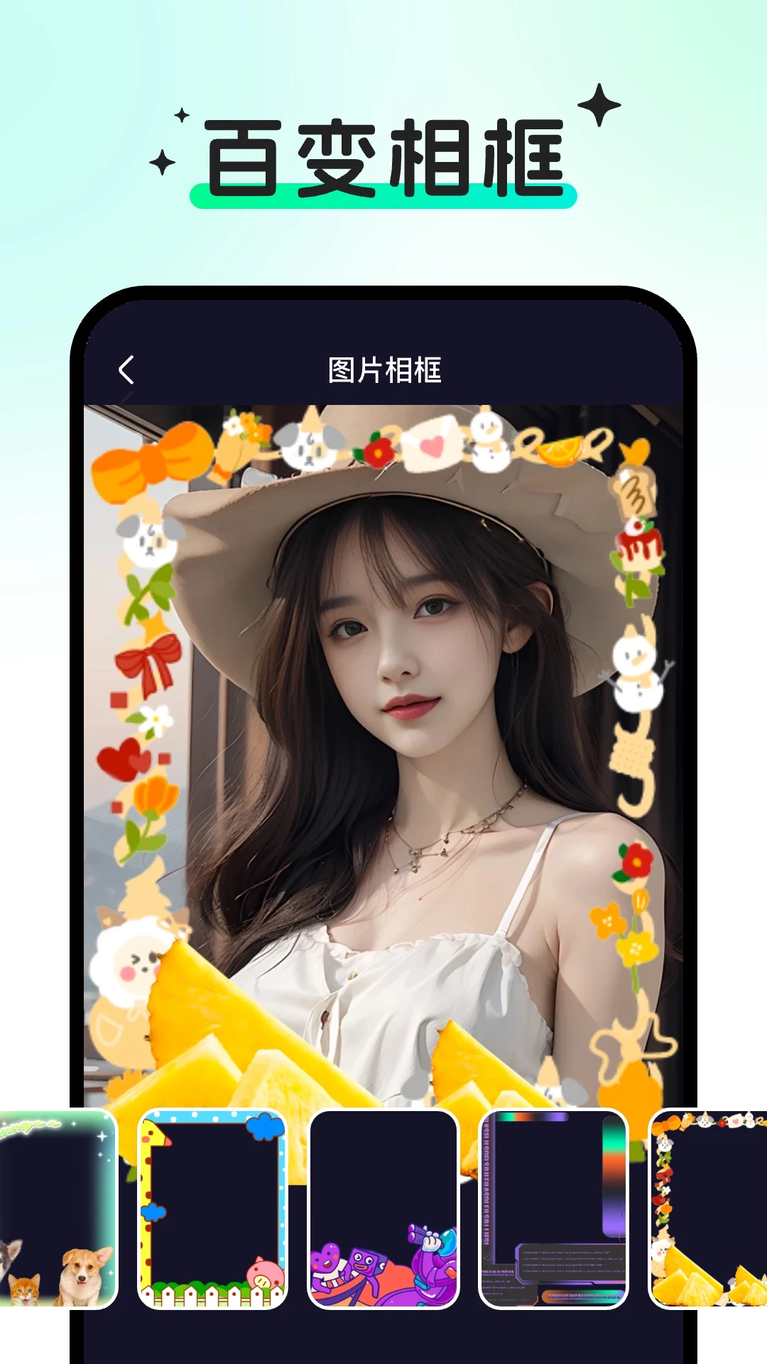  v1.1.4