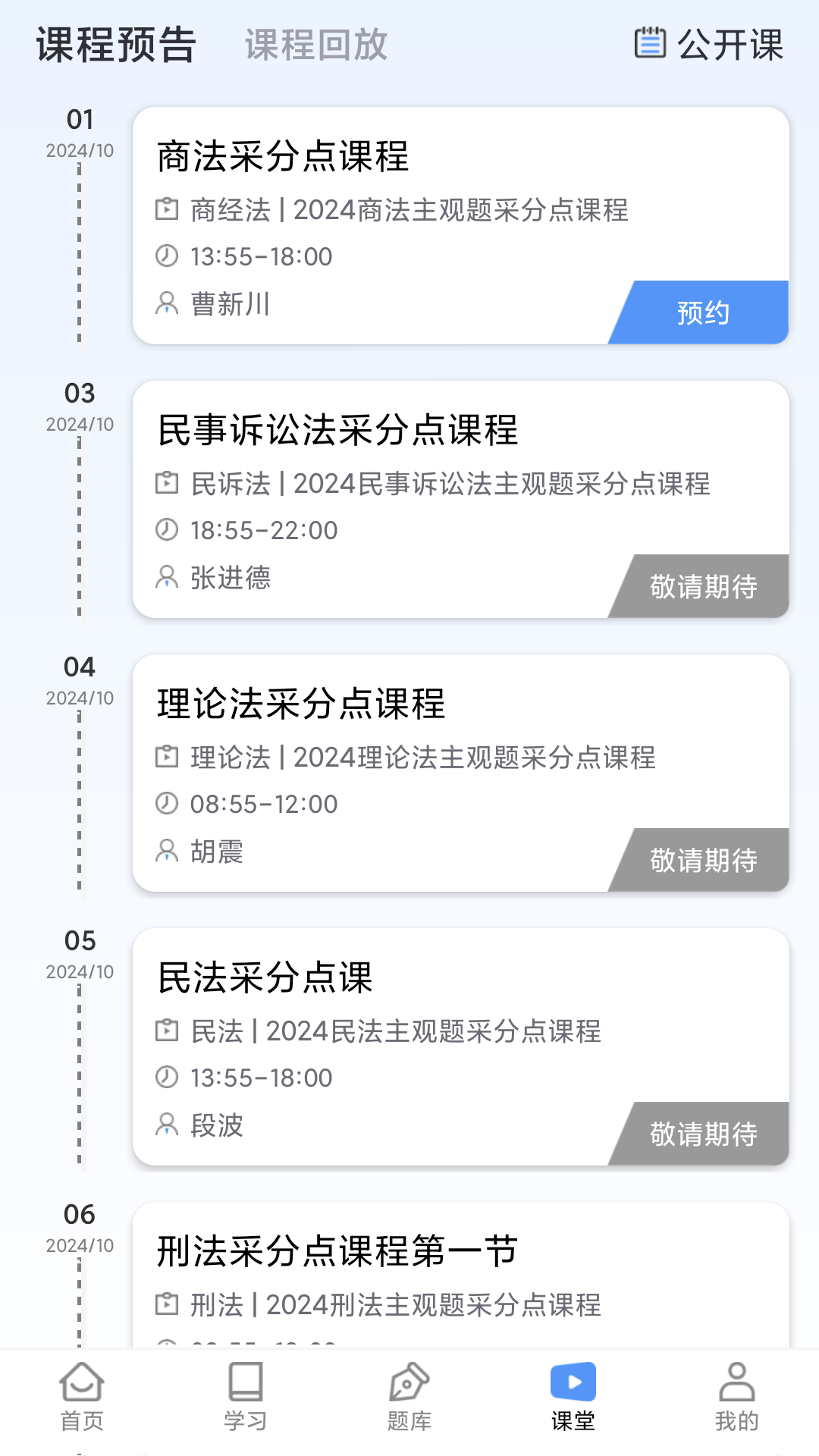 ۿ ֻ v2.1.0.1